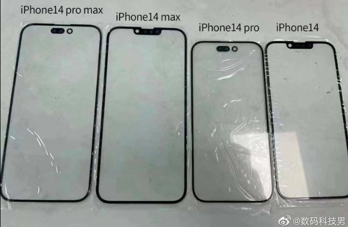 iPhone 14 Pro屏幕貼膜現身 ：屏幕比例跟以往不一樣