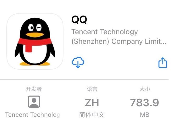QQ iOS 版更新，進(jìn)一步瘦身但依然臃腫