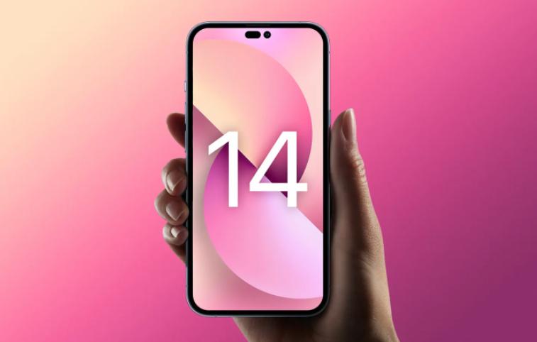 iPhone 14前置自拍鏡頭光圈更大和支持AF自動(dòng)對(duì)焦