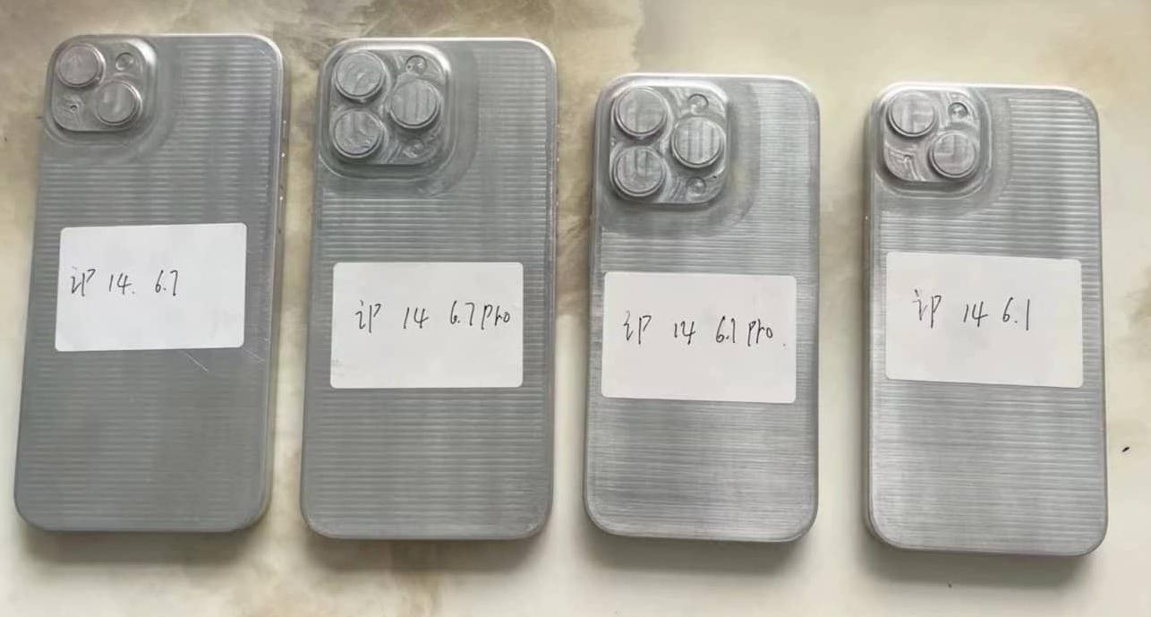 4款iPhone 14機模曝光：mini正式砍掉并被Max取代
