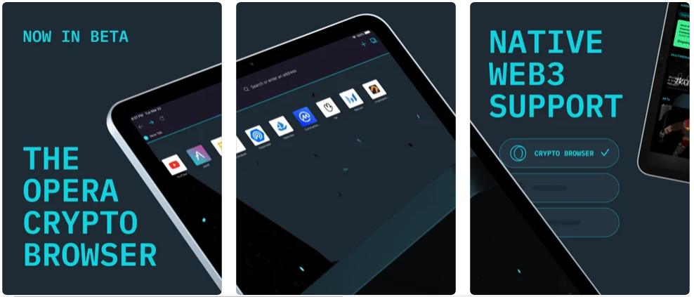 支持Web3的瀏覽器Opera Crypto Browser正式登陸 iOS