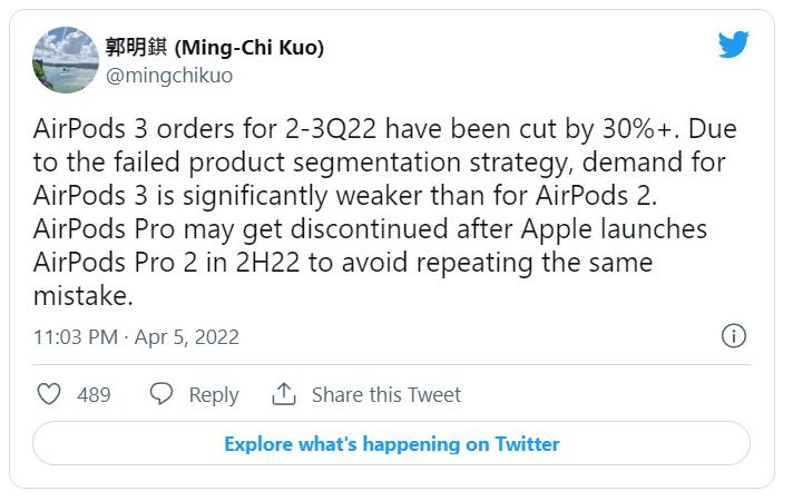 第二代AirPods Pro下半年推出：支持無損蘋果音樂