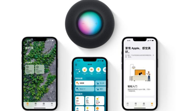 HomePod推送15.4.1固件更新：修復HomeKit配件不受Siri控制的問題