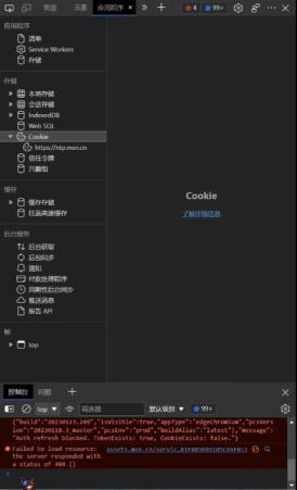 OpenAIs services are not available in your country解決方法