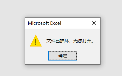 TIM圖片20190829224626.png
