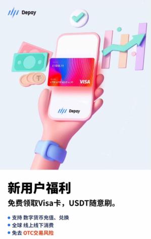 升級 Chat GPT Plus 最詳細教程【轉】
