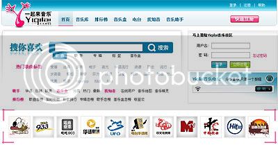 s4siom8b 國(guó)內(nèi)音樂(lè)分享社區(qū)推薦