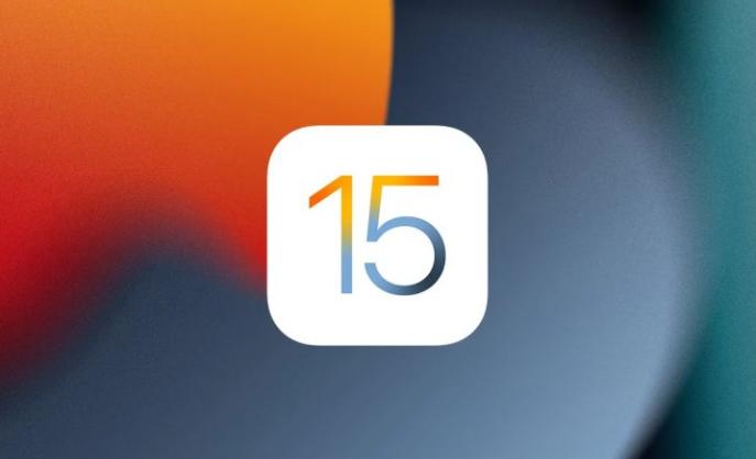 iOS 15 所有宣傳功能已全部上線