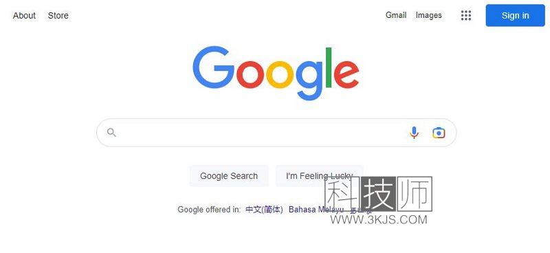 臺灣搜索引擎排行(4大臺灣搜索引擎網站)