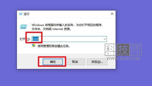 
卓越性能模式怎么開啟(win10卓越性能模式開啟教程)
