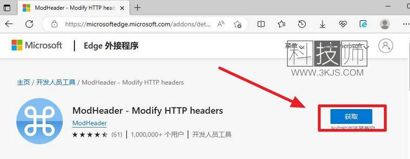new bing 無法使用怎么辦(new bing 用不了的解決方法)
