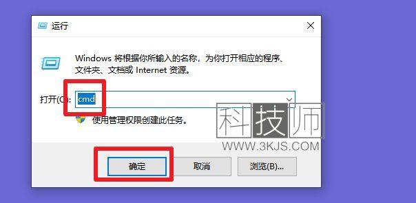 電腦怎么結束進程(電腦快速結束任務進程的操作方法)