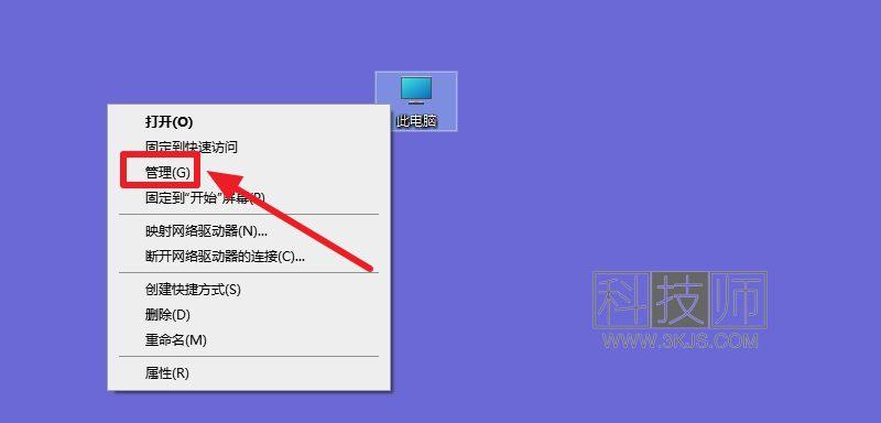 聲卡驅動怎么更新（聲卡驅動更新技巧及注意事項）