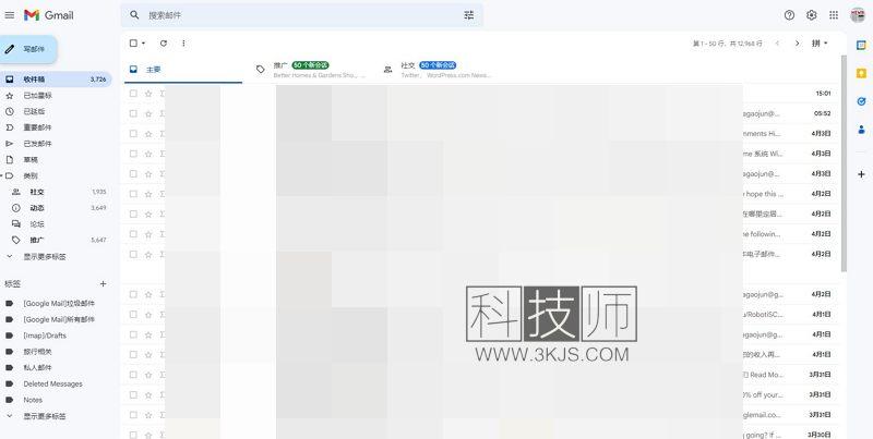 google郵箱后綴名(google郵箱后綴格式寫法及登錄教程)