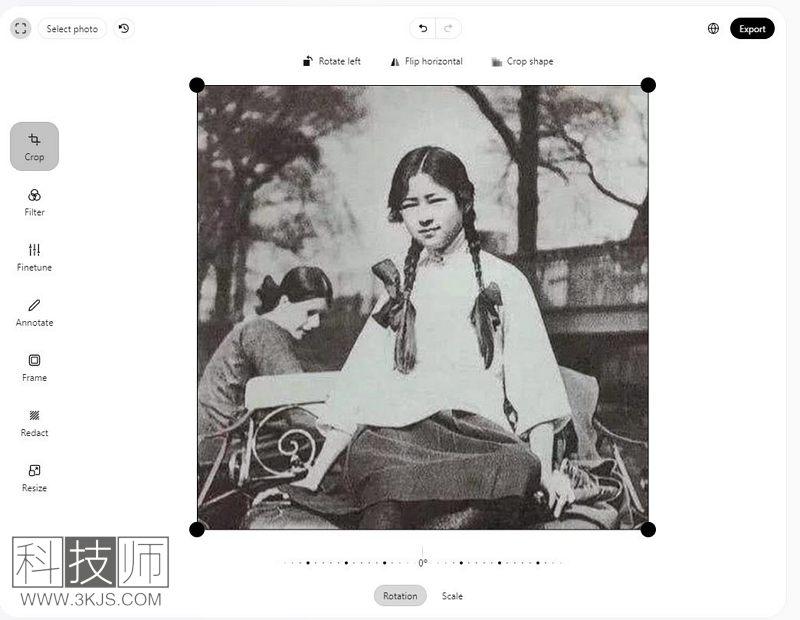 Edit.photo - 在線編輯圖片(含教程)