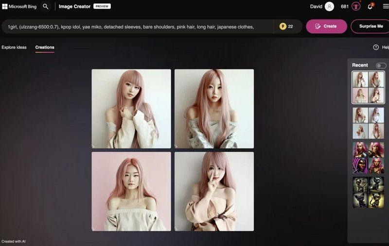 微軟 Bing Image Creator ：AI助你用文字生成圖片(含教程)