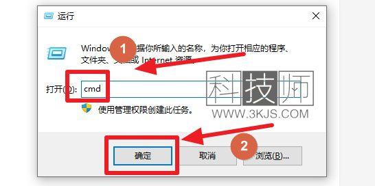 如何查看win10版本	(兩種查看win10版本的方法)