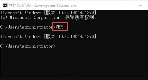 如何查看win10版本	(兩種查看win10版本的方法)
