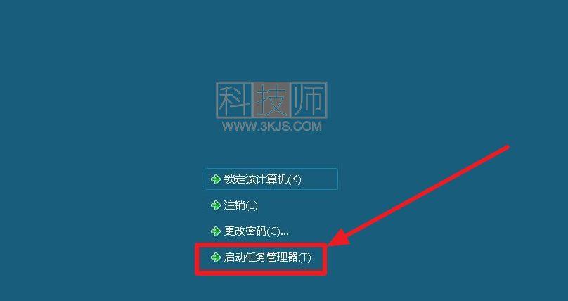 explorer.exe怎么修復(修復explorer.exe錯誤的具體方法)
