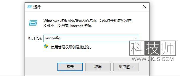 appcrash的問題怎么修復(appcrash錯誤的解決方法)