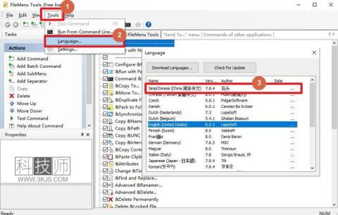 FileMenu Tools - 右鍵菜單管理(含教程)