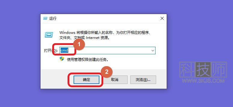 windows怎么查看端口占用(windows查看端口占用的具體方法)