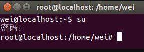linux如何切換到root用戶(linux切換到root用戶的方法)