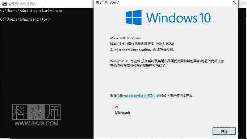 很裝b那種cmd命令有哪些(10個很酷的cmd裝b命令)