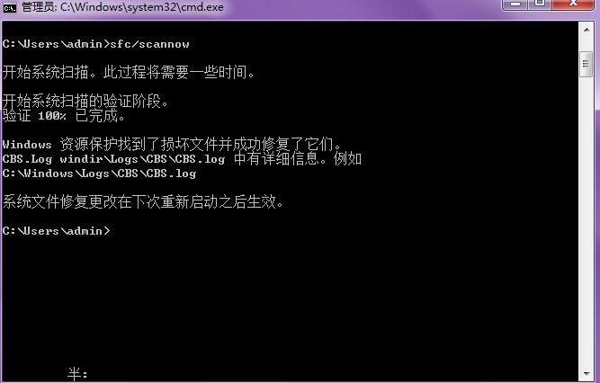 很裝b那種cmd命令有哪些(10個很酷的cmd裝b命令)