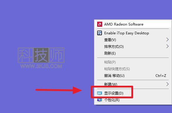 cru超頻(cru顯示器超頻)下載及使用教程