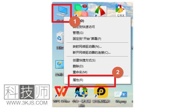 怎么卸載顯卡驅(qū)動(dòng)(卸載顯卡驅(qū)動(dòng)的方法)