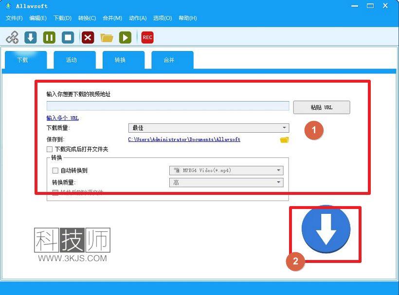 Allavsoft_在線視頻下載工具(含教程)