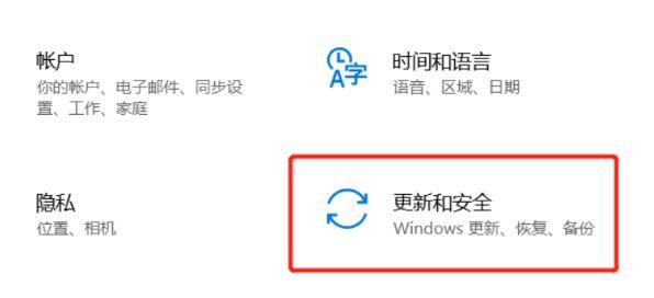 聯(lián)想電腦怎么恢復(fù)出廠設(shè)置_聯(lián)想電腦重置系統(tǒng)恢復(fù)出廠設(shè)置