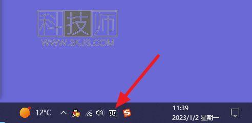 電腦下劃線怎么打(電腦快速打出下劃線符號的方法)