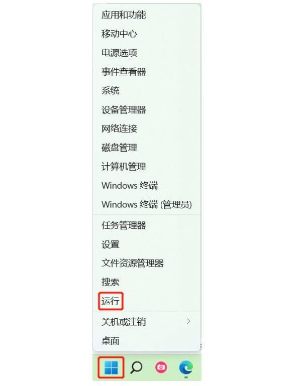 怎樣查看電腦配置(兩招快速查看電腦配置參數信息)