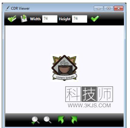 CDR Viewer (cdr查看器)下載及使用教程
