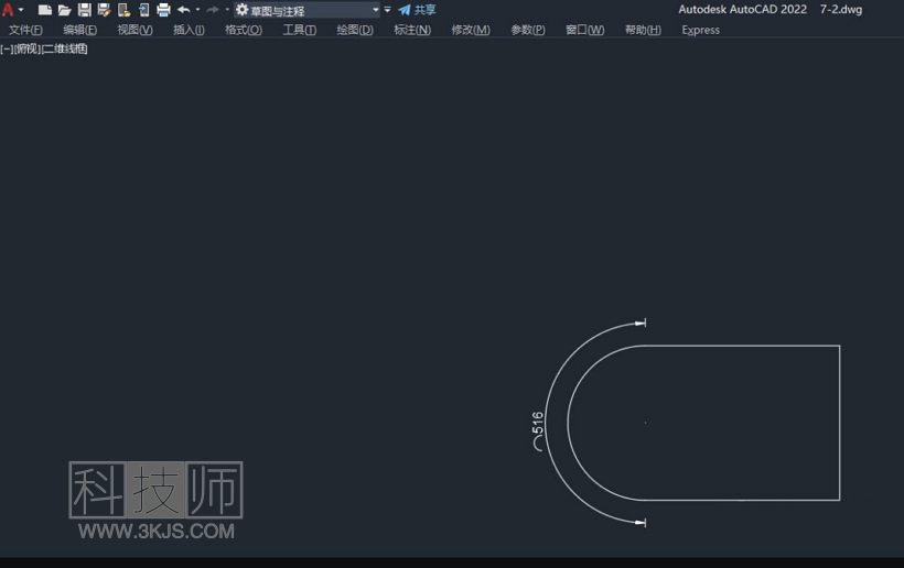 CAD全屏快捷鍵是什么_cad全屏顯示的快捷鍵使用方法