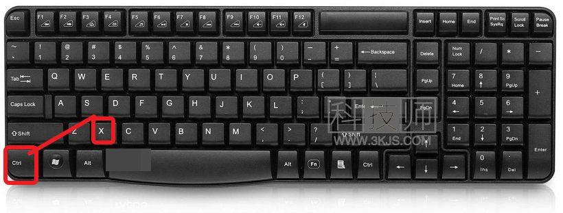 ctrl+x是什么快捷鍵	（ctrl+x快鍵鍵的作用及用法）