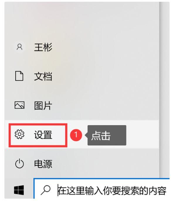 聯想電腦怎么設置開機密碼_聯想電腦開機密碼設置教程