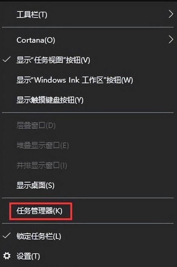 電腦不能復制粘貼是什么原因	_電腦復制粘貼不能用的解決辦法