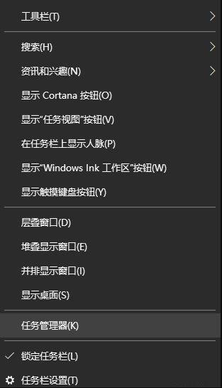 怎么清空剪切板_清空剪切板命令的具體用法