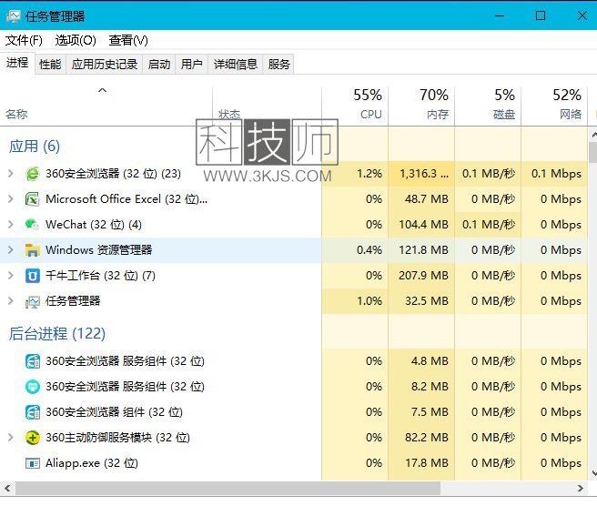 怎么清空剪切板_清空剪切板命令的具體用法