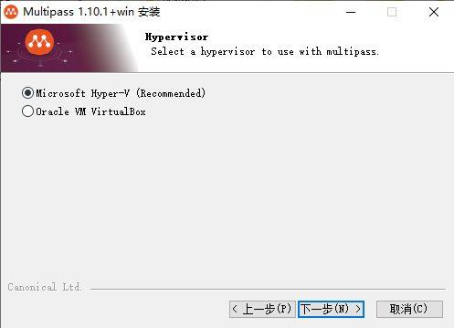 Multipass_免費虛擬機軟件