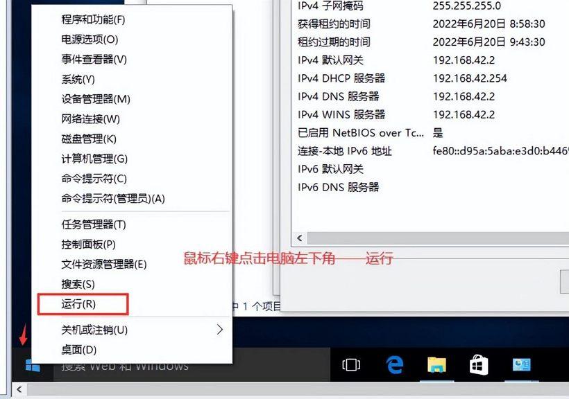 共享盤怎么設置_一步步教你在電腦上設置共享盤