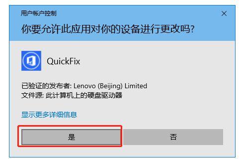 怎么關閉win10自帶殺毒軟件_win10關閉自帶殺毒軟件的方法