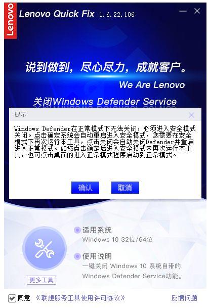 怎么關閉win10自帶殺毒軟件_win10關閉自帶殺毒軟件的方法