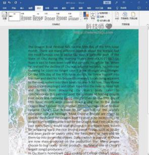 word背景圖片怎么設(shè)置_將圖片設(shè)置為word背景教程