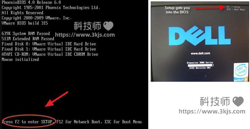 如何從光盤啟動_電腦設置光盤啟動的具體方法