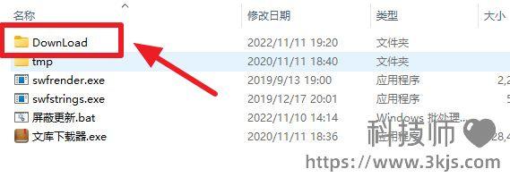 文庫下載器BY小葉_免費下載百度文庫(含教程)