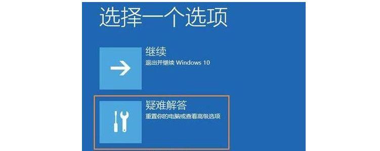 顯示器顯示輸入不支持怎么辦_電腦顯示“輸入不支持”原因分析和解決辦法